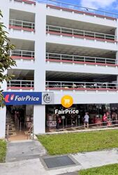 Tampines Street 44 (D18), Shop House #545705951